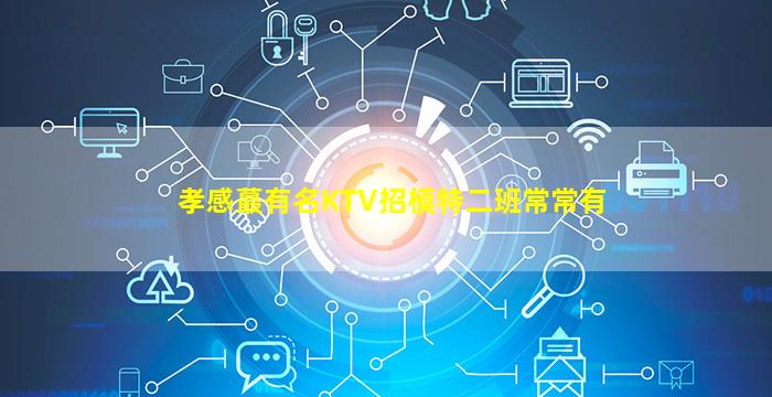 三门峡酒吧招聘